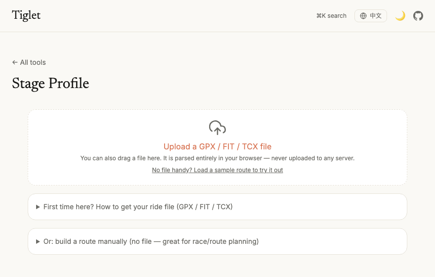 Stage Profile demo: route upload, hover readout, dark theme switch